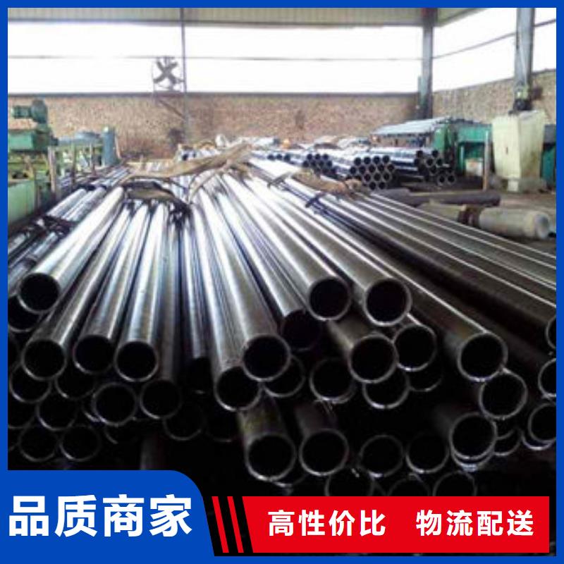 精密钢管_镀锌管诚信为本质量不佳尽管来找我