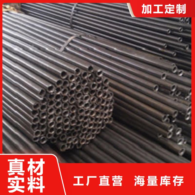 精密钢管_镀锌带方管厂家直销货源充足自有厂家