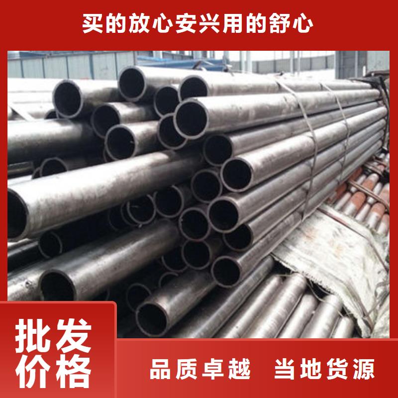 【精密钢管】低合金方管厂家品质保证当地生产商
