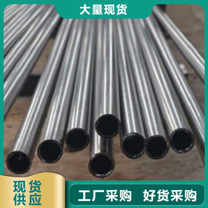 精密钢管镀锌无缝管厂家可零售可批发工期短发货快