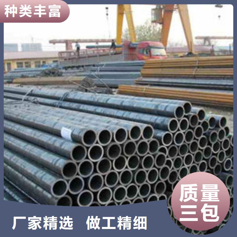 【精密钢管】镀锌管一件也发货本地公司