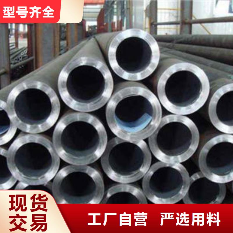 精密钢管,Q355B方矩管同行低价实力商家