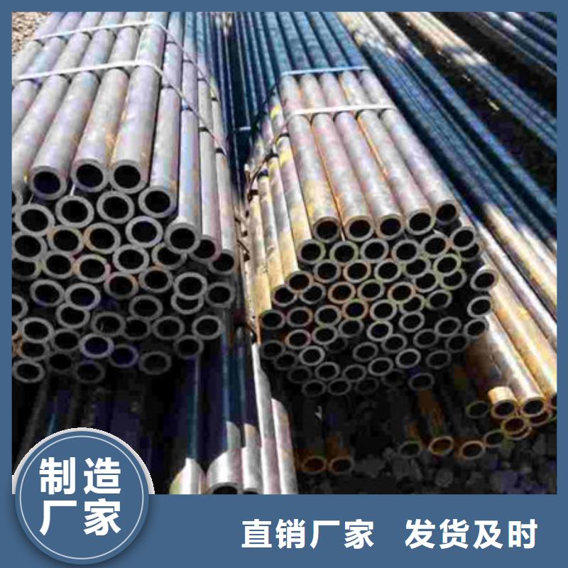 精密钢管矩形无缝钢管产地厂家直销精品优选