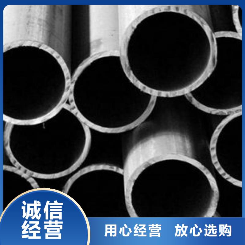 精密钢管方矩管N年生产经验性价比高
