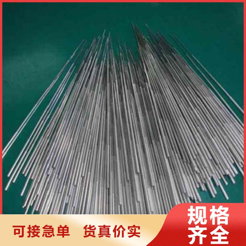 精密钢管35#精密钢管现货自营品质有保障