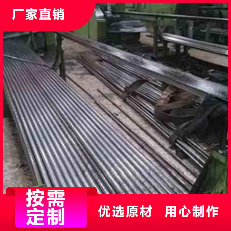 精密钢管【镀锌钢管】对质量负责正规厂家