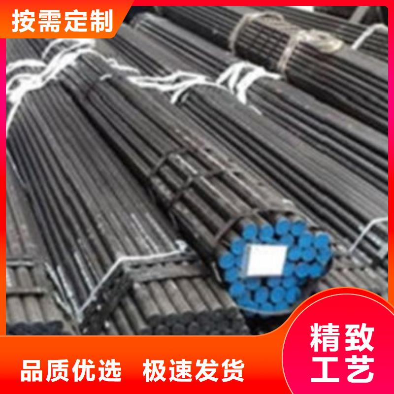 40Cr无缝钢管可来料加工生产本地供应商