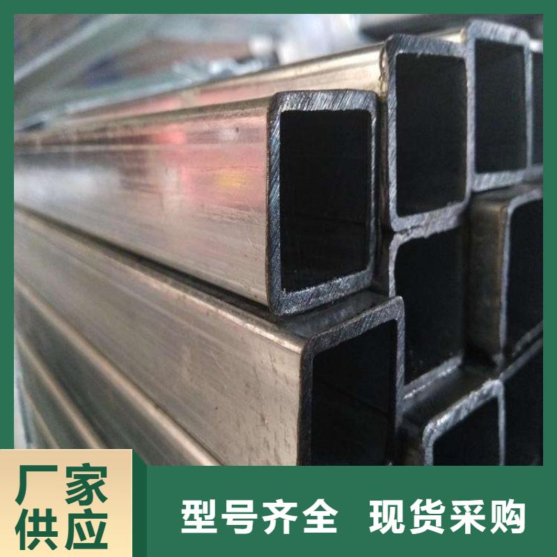 无缝钢管当天发货实体厂家大量现货