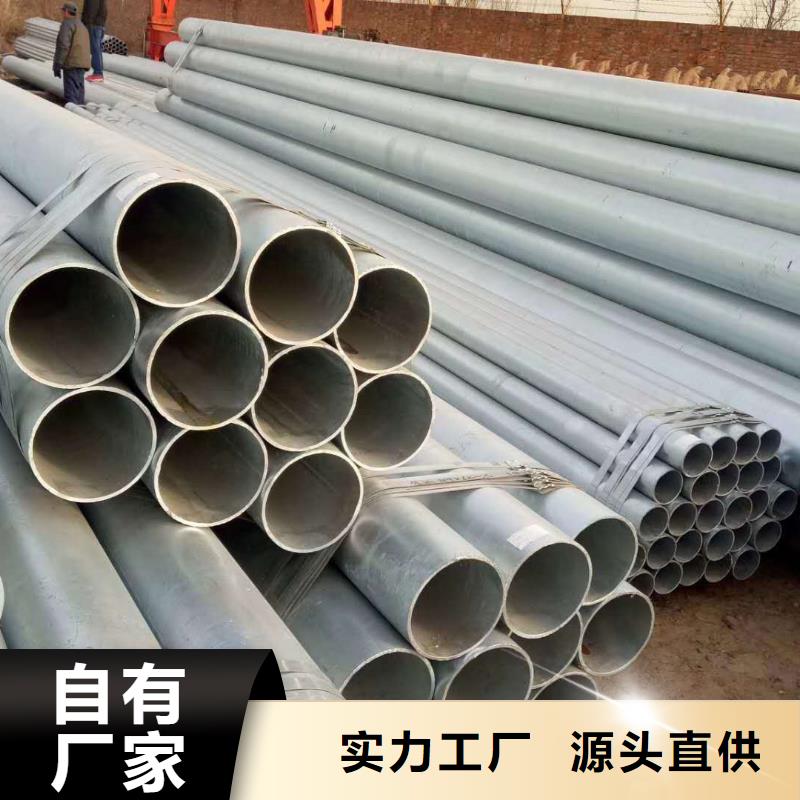 无缝钢管镀锌方管来电咨询当地制造商