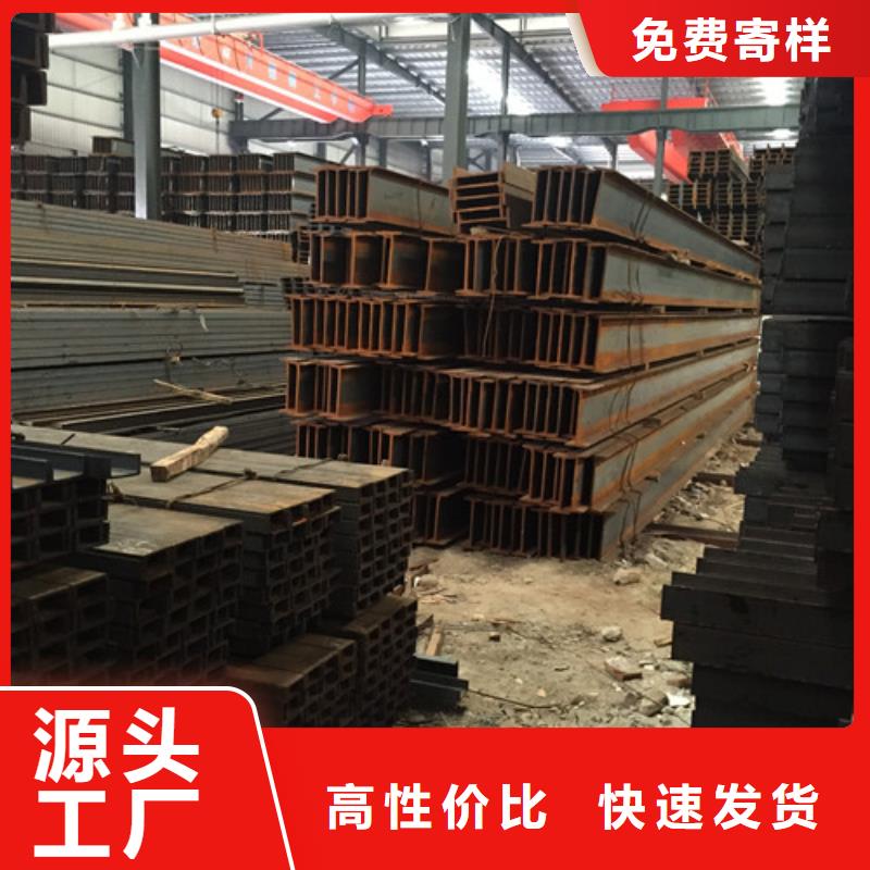 【槽钢】热轧钢板质检严格本地公司
