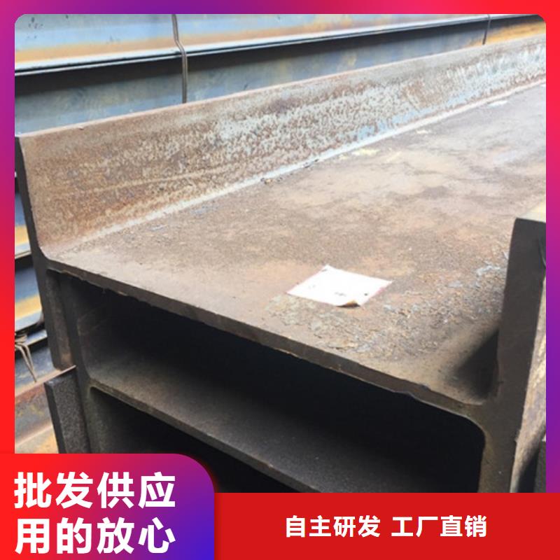 工字钢经验丰富质量放心当地服务商