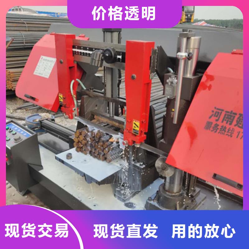 【锯床_五机头钢筋弯箍机丰富的行业经验】严格把关质量放心