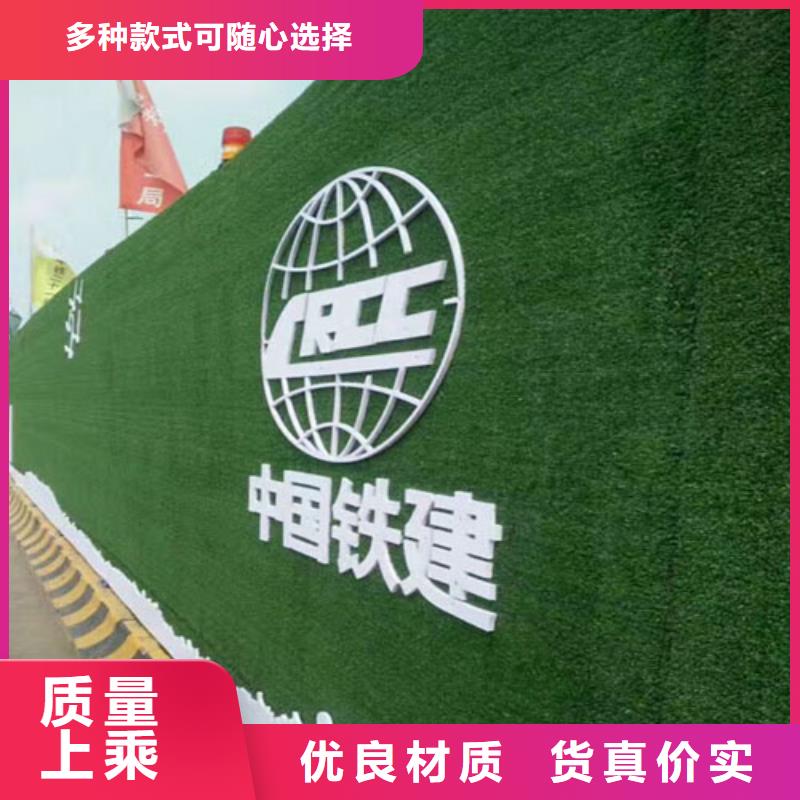 墙面绿色仿真草皮：厂家生产-厂家定制批发