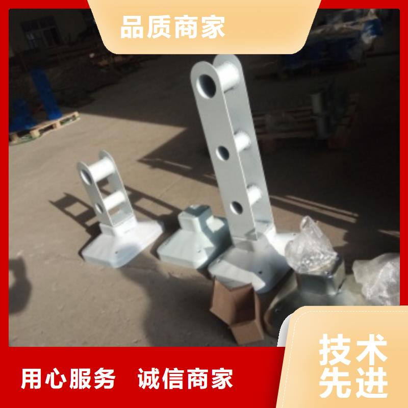 不锈钢景观护栏杆201不锈钢复合管定制定做品质保证