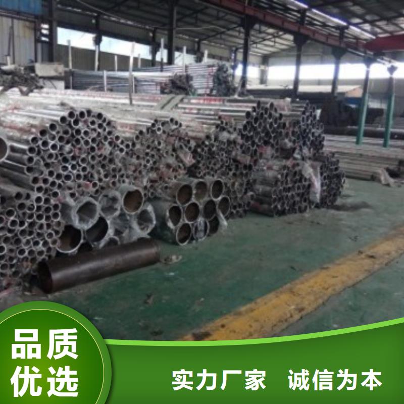 不锈钢景观护栏杆LED灯光护栏就近发货实力才是硬道理