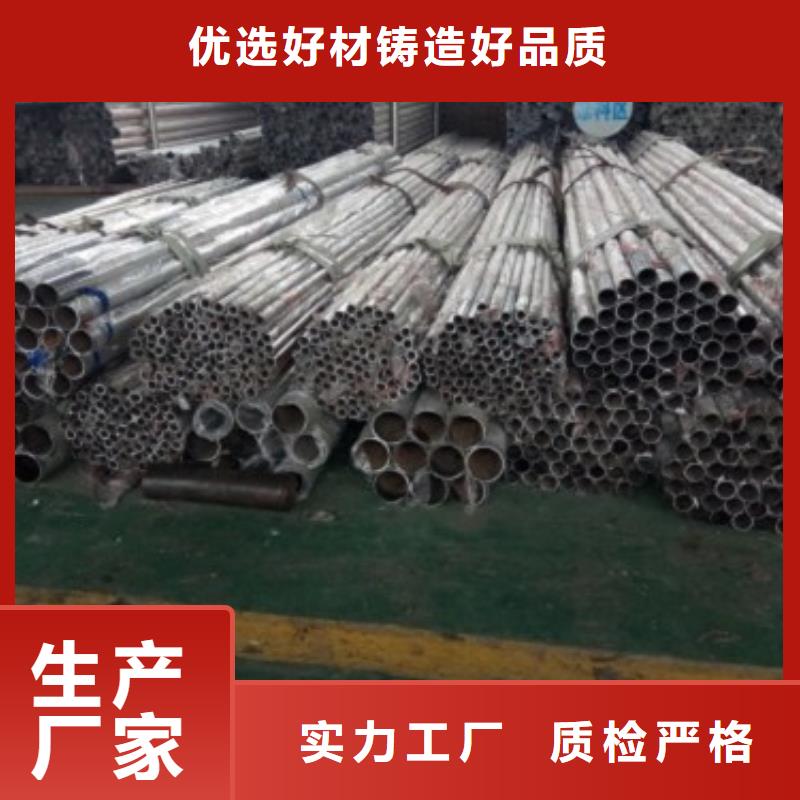 桥梁防撞支架【中央分隔栏】质量可靠同城货源