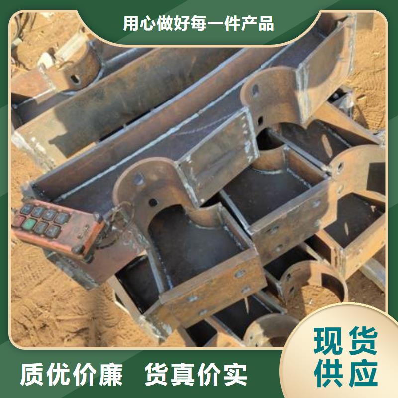 【桥梁防撞支架不锈钢护栏精挑细选好货】性能稳定