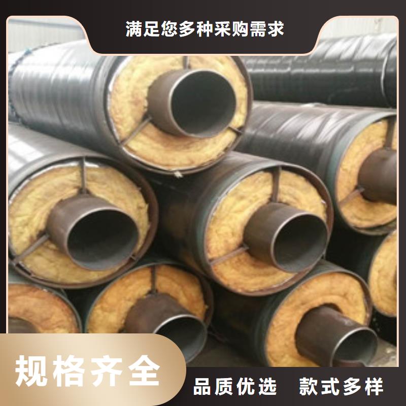 城镇供热钢套钢保温管道生产厂家-点击查看多年行业经验