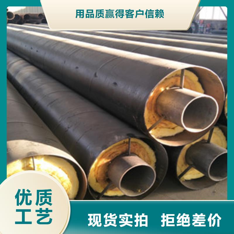钢套钢保温管环氧煤沥青防腐钢管多种场景适用常年出售