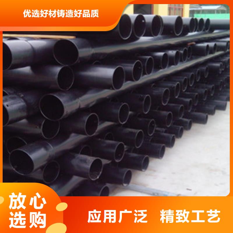 【热浸塑穿线管聚氨酯保温钢管多年厂家可靠】同城供应商