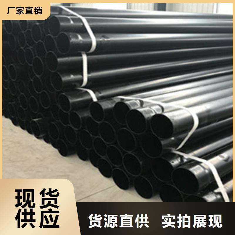 DN65热浸塑钢管防腐标准源头厂家供应