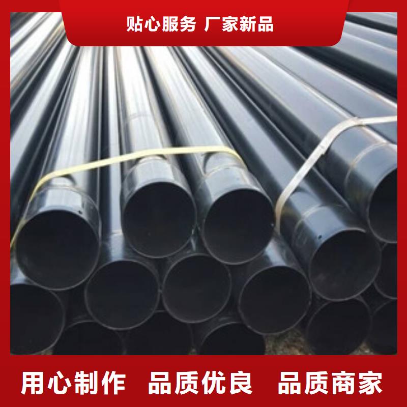 电缆穿线钢管高端产品本地货源