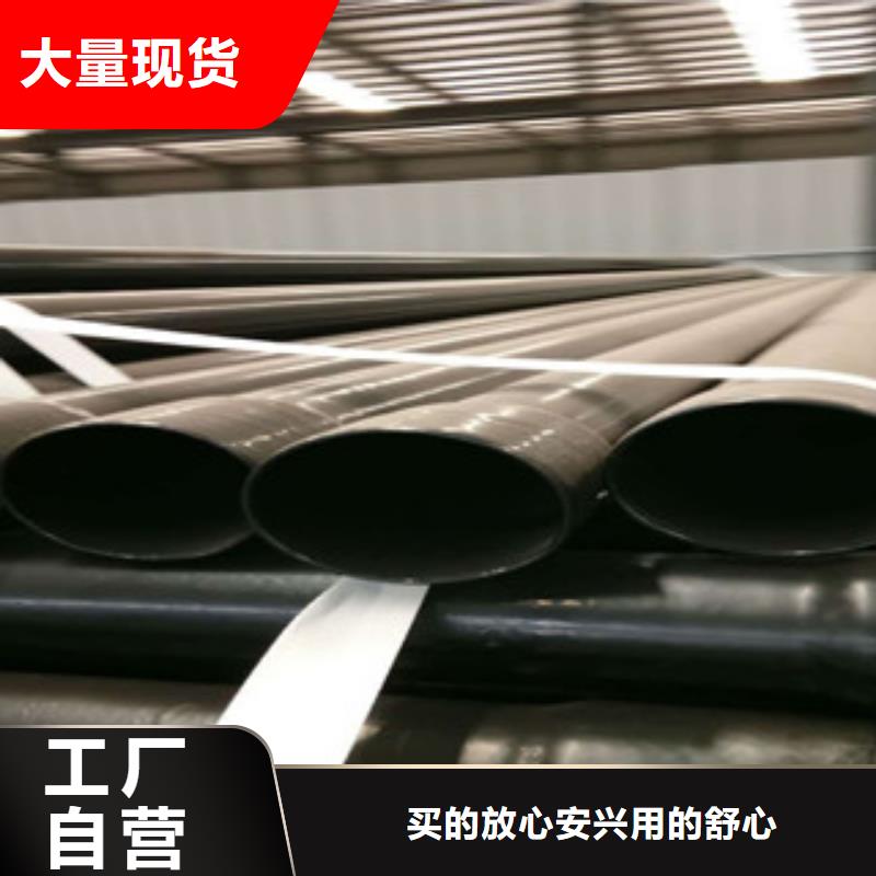 高压电缆保护钢管防腐工艺本地厂家