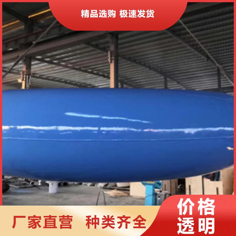 【环氧粉末防腐钢管,饮水内壁IPN8710防腐钢管拒绝差价】出货及时