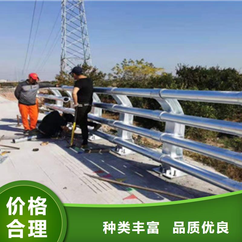 防撞护栏-【防撞桥梁护栏】服务周到真正让利给买家