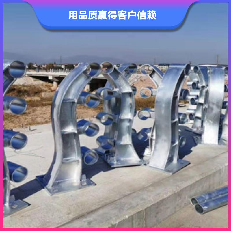 【不锈钢护栏】桥梁防撞护栏实时报价本地公司
