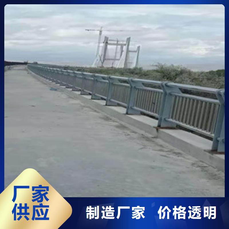 灯光护栏桥梁防撞护栏好品质选我们同城制造商
