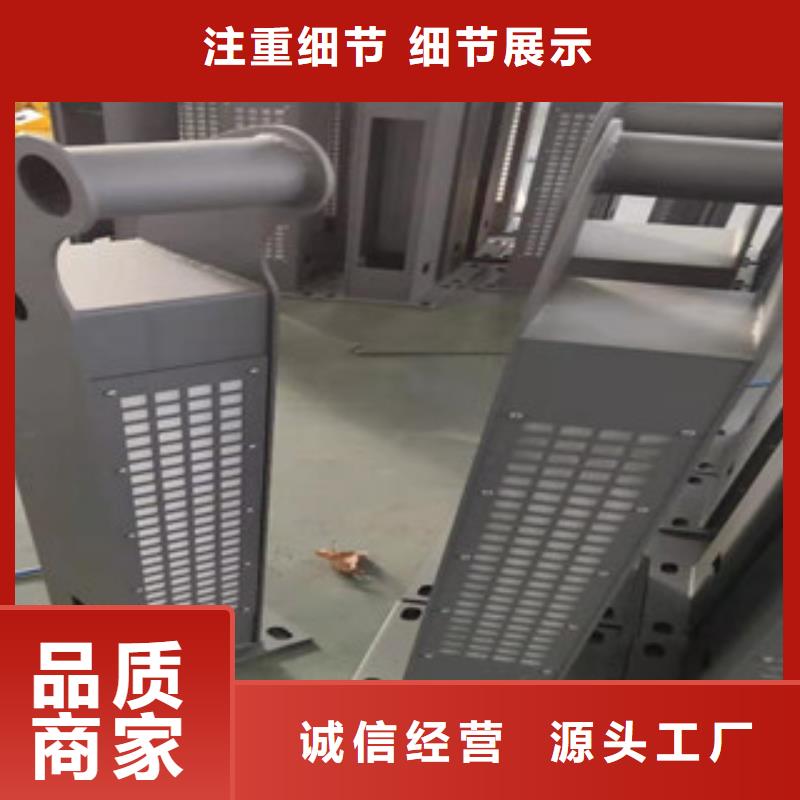 灯光护栏_不锈钢复合管分类和特点当地货源