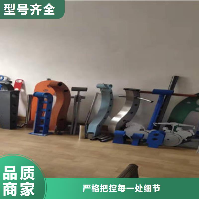 桥梁防撞护栏【不锈钢复合管护栏】大量现货严格把关质量放心