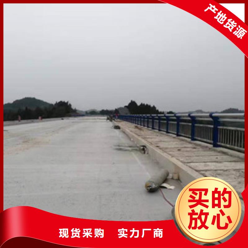 桥梁景观不锈钢栏杆供应商物美价优