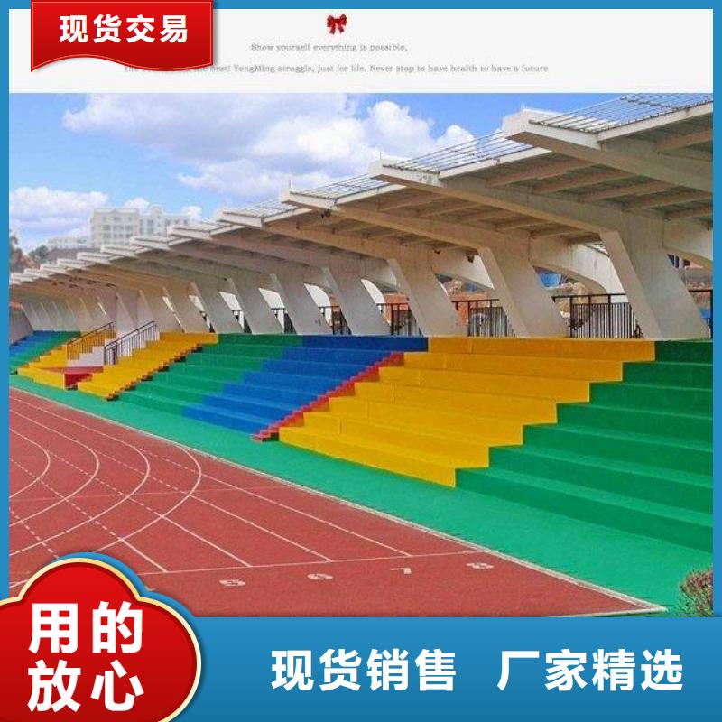车库环氧地坪报价厂家实力雄厚