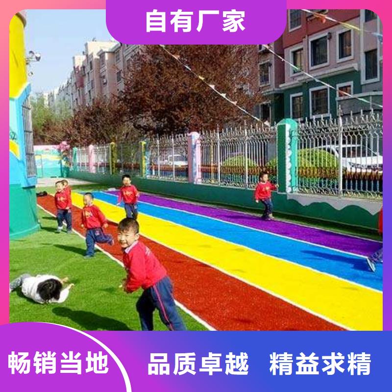 校园塑胶篮球场订制来样定制优势