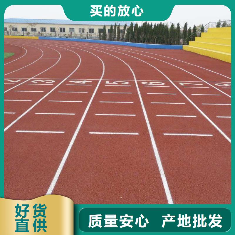 室内塑胶篮球场零售为您介绍品质做服务