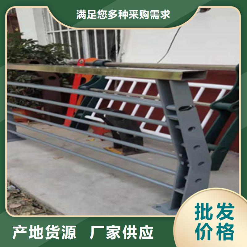 复合管不锈钢复合管护栏我们更专业当地服务商