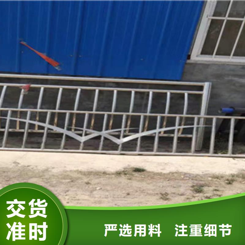 不锈钢复合管栏杆不用担心生产加工
