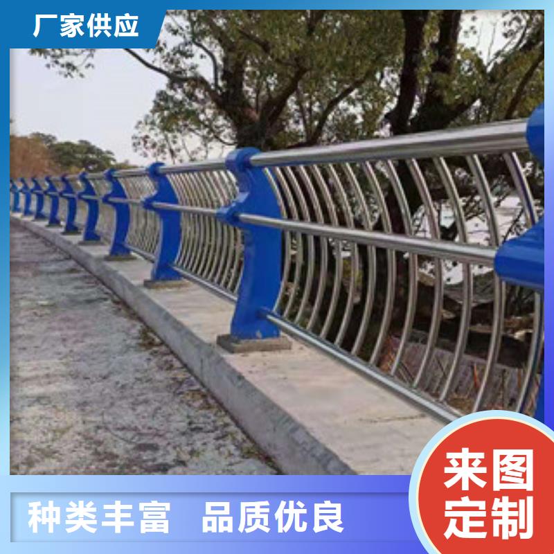 人行道护栏抗腐蚀可放心采购