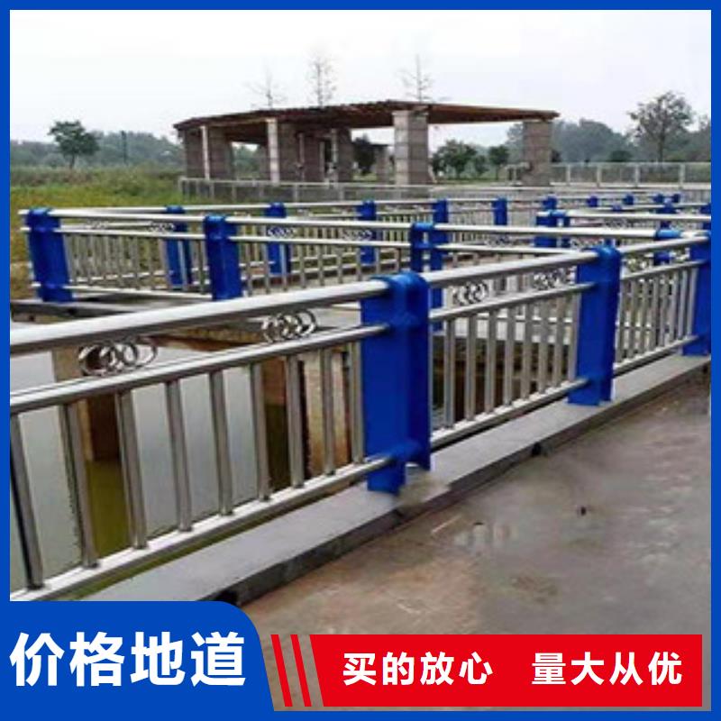 不锈钢护栏安装方便制造生产销售