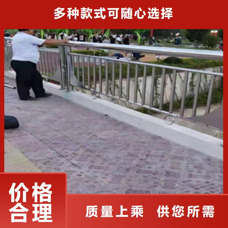 不锈钢桥梁栏杆防氧化生锈工厂直销