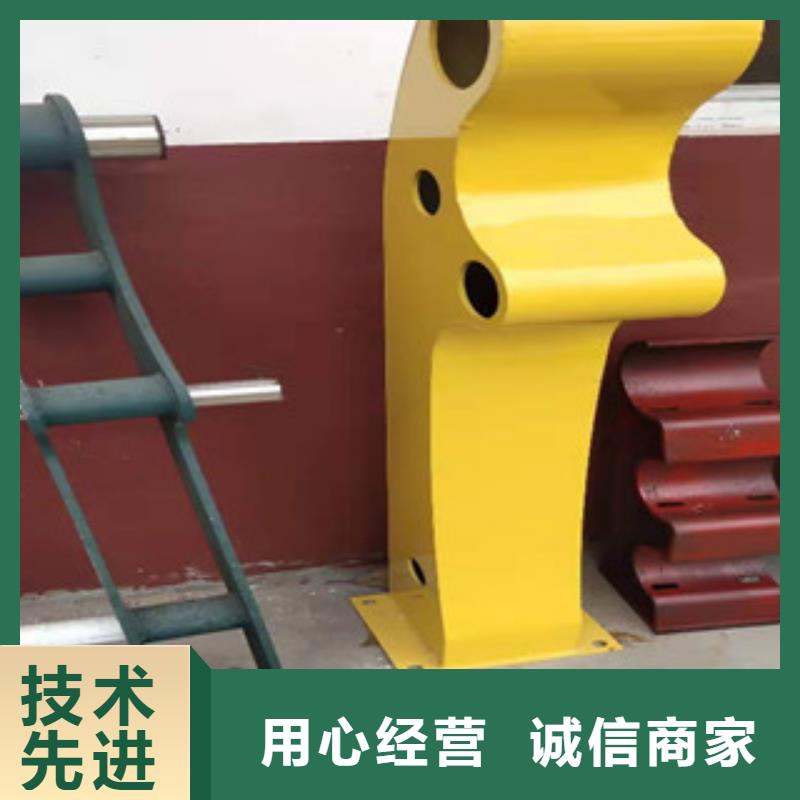 不锈钢碳素钢复合管价格低厂家新品