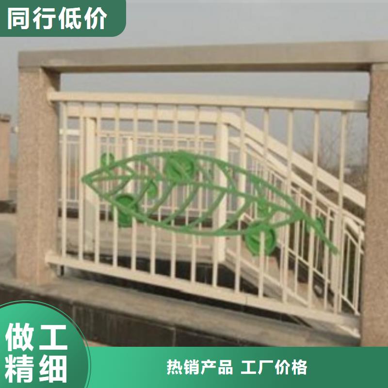 栏杆立柱喷塑产品质量优质同城厂家