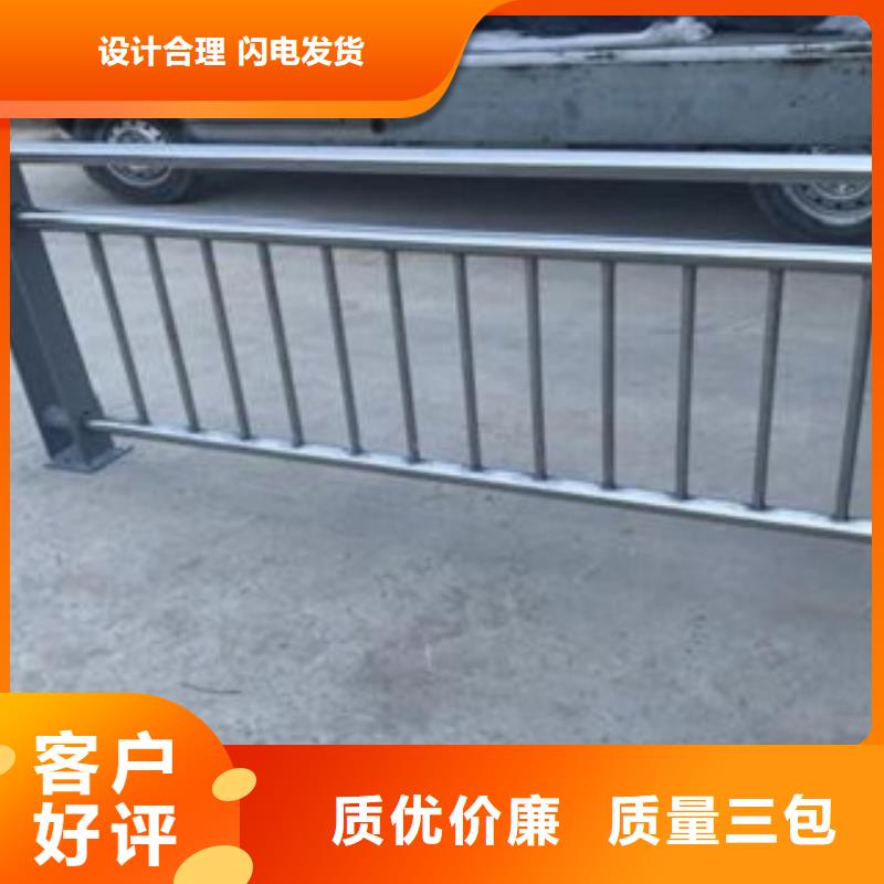 不锈钢复合管不锈钢桥梁栏杆质量看得见本地厂家