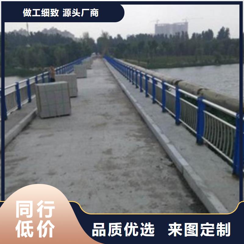 不锈钢栏杆高质量服务同城服务商