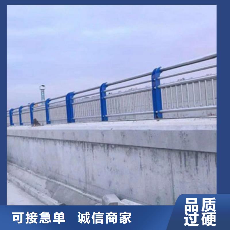 景观桥梁护栏-河堤防撞护栏支持批发零售畅销本地