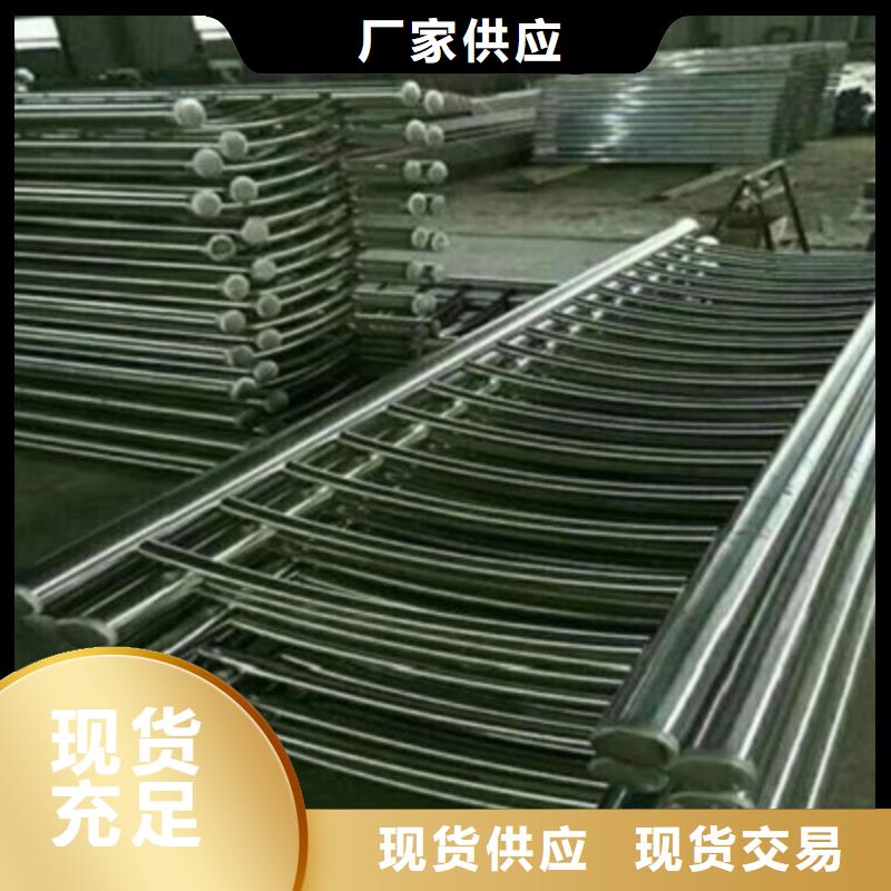 桥梁景观不锈钢栏杆结实耐用支持大批量采购