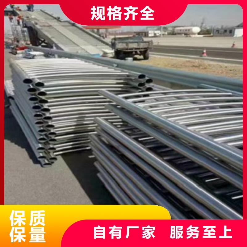 桥梁灯光防撞护栏不锈钢栏杆源头把关放心选购实地大厂