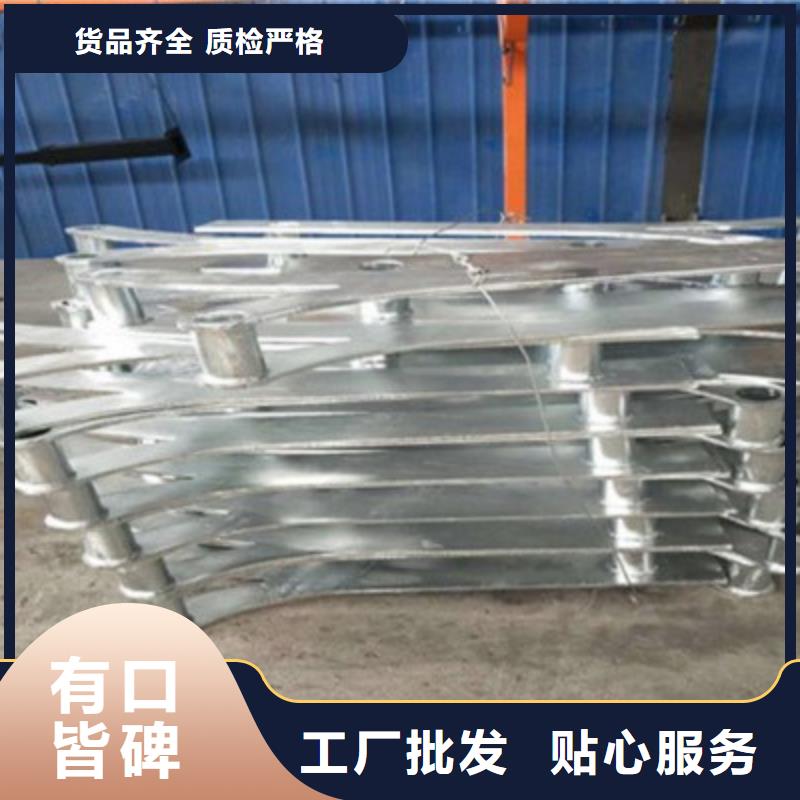 【桥梁灯光防撞护栏201不锈钢复合管免费询价】发货及时